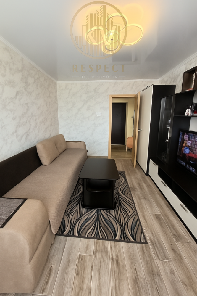 a_убери_мишку_с_дивана