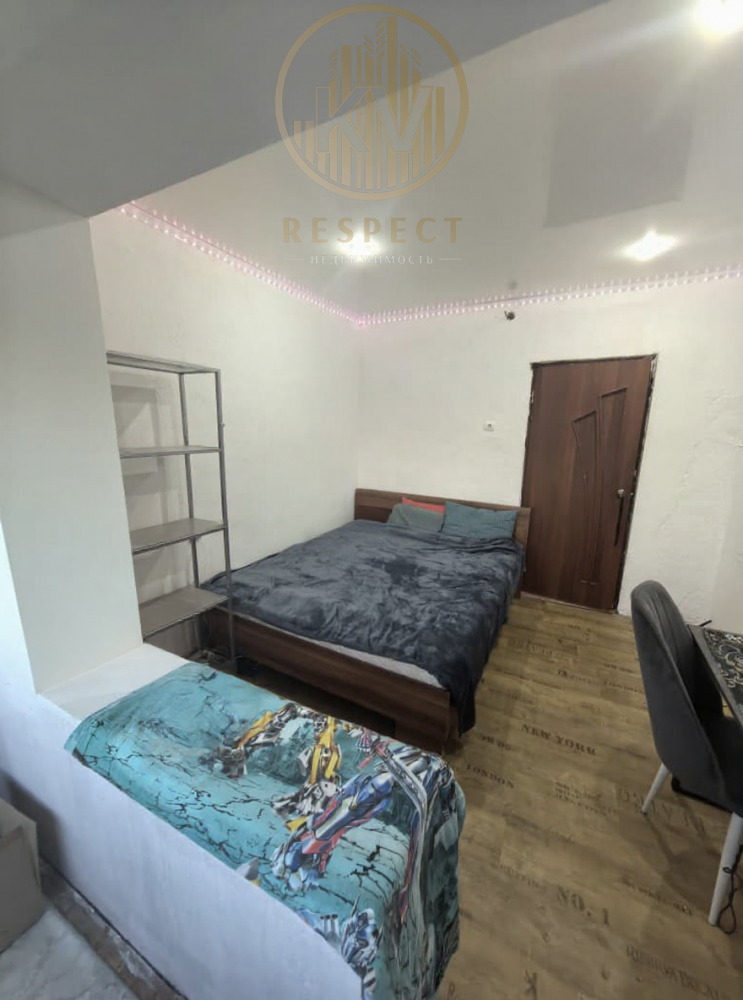 a_убери_с_фото_утюг_и_