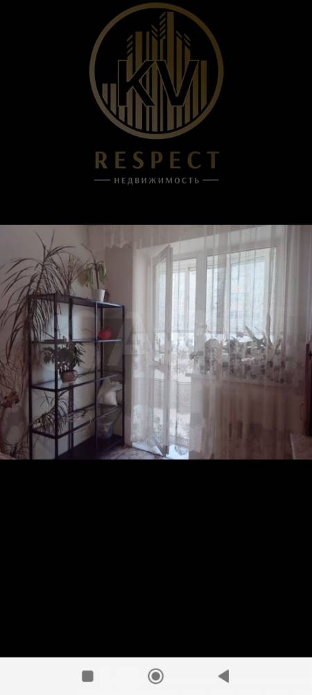 img-20250805-wa0058
