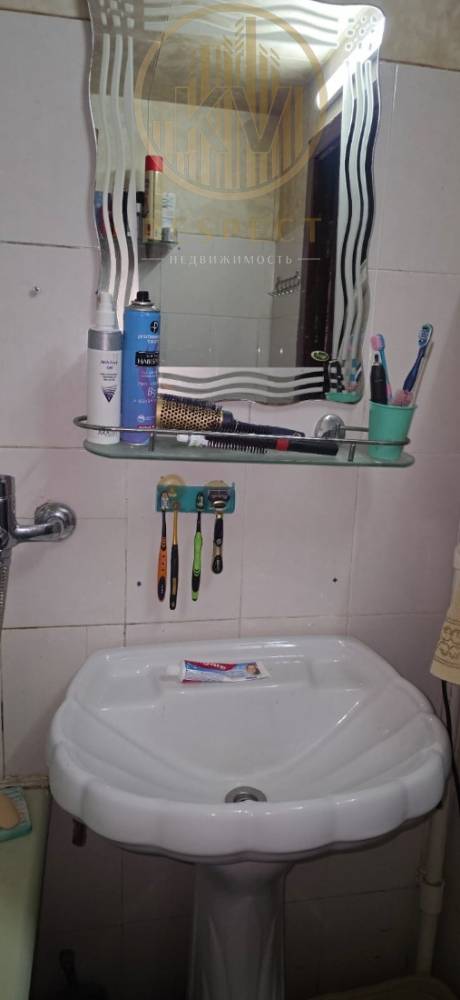 img-20250908-wa0009