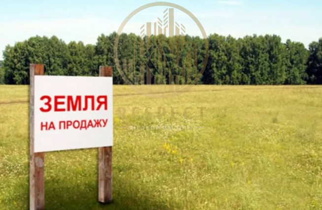 screenshot_20250917-145226_1