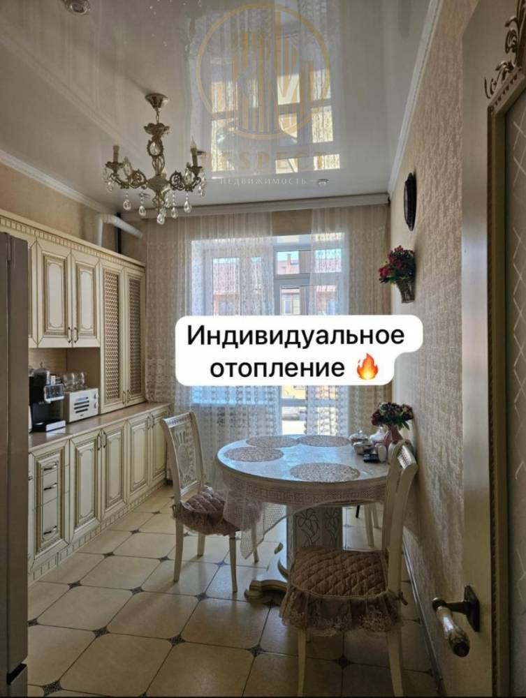 whatsapp image 2025-09-19 at 22.32.02