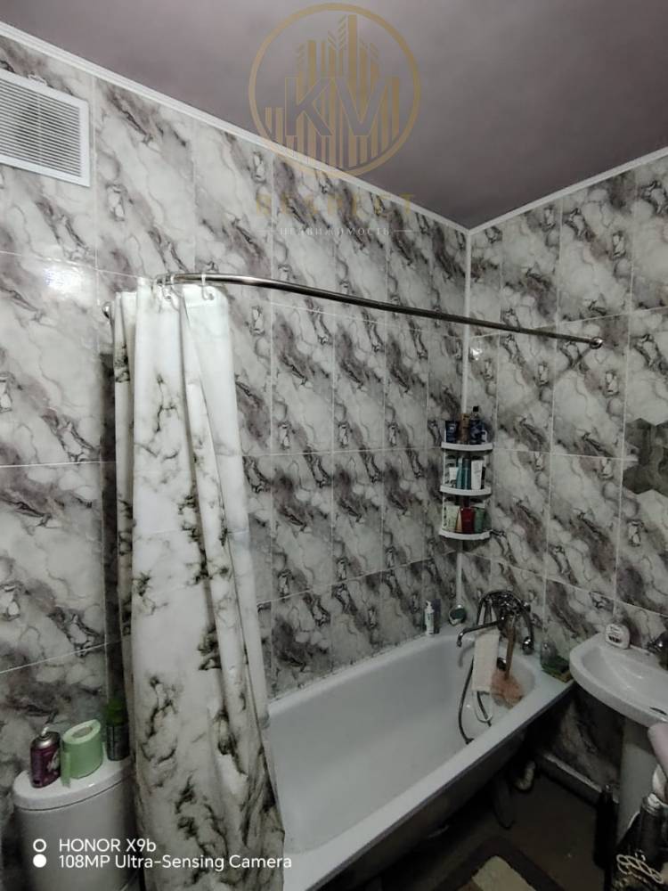 изображение whatsapp 2025-09-26 в 13.31.55_db5d58c8