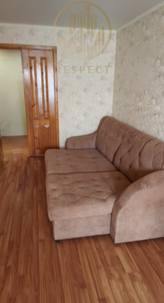 a_сделай_диван_пустым