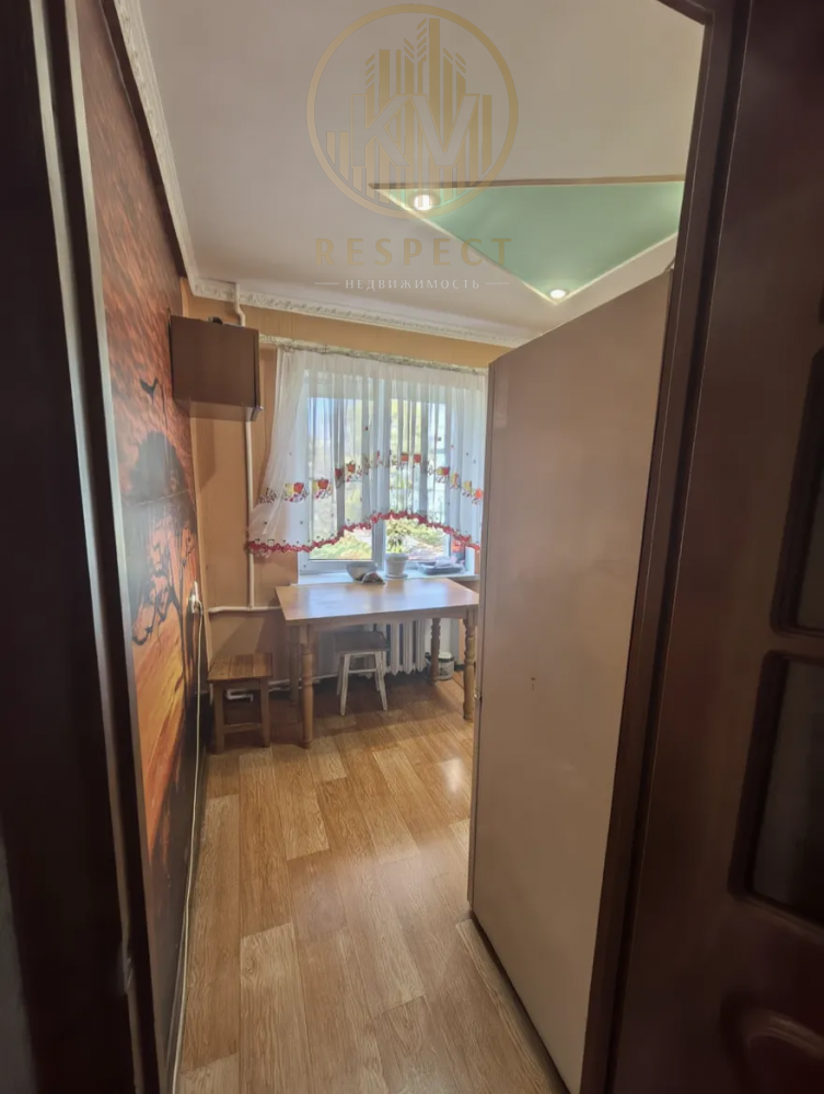 b_сделать_чистым_пол