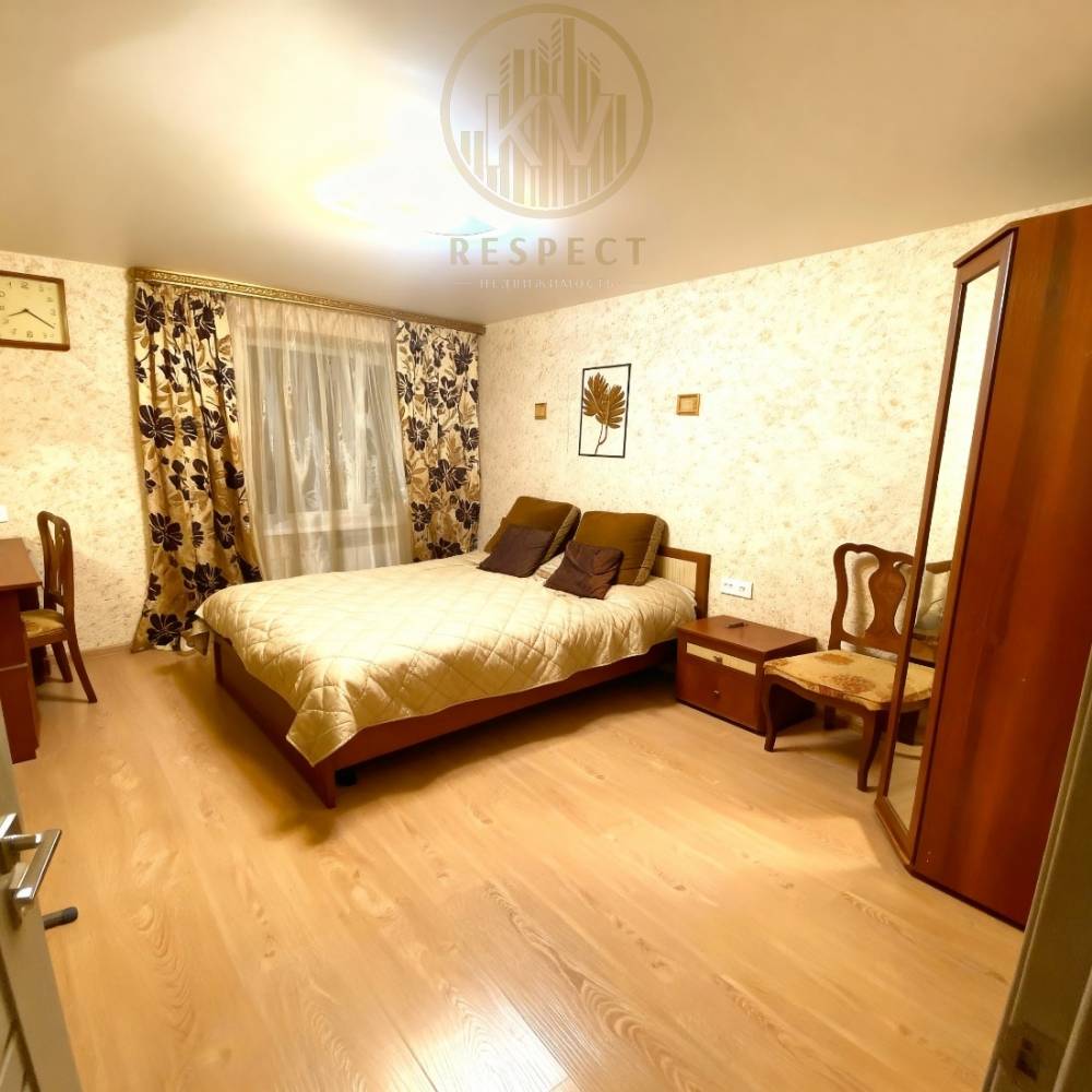 a_убери_вещи_с_комнаты