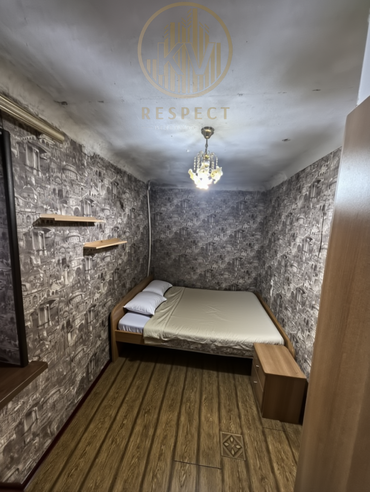 a_сделай_комнату_прибр