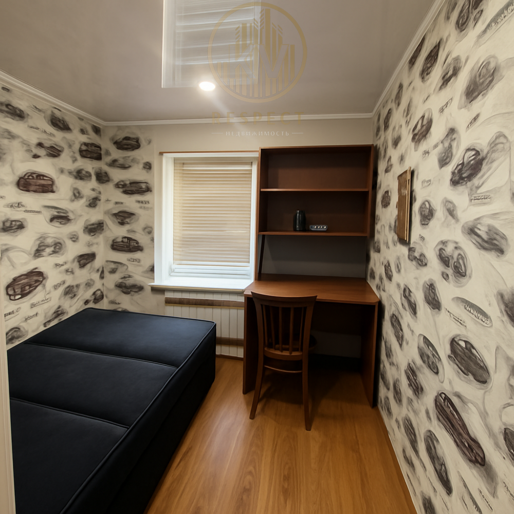 a_убери_плед_с_фото