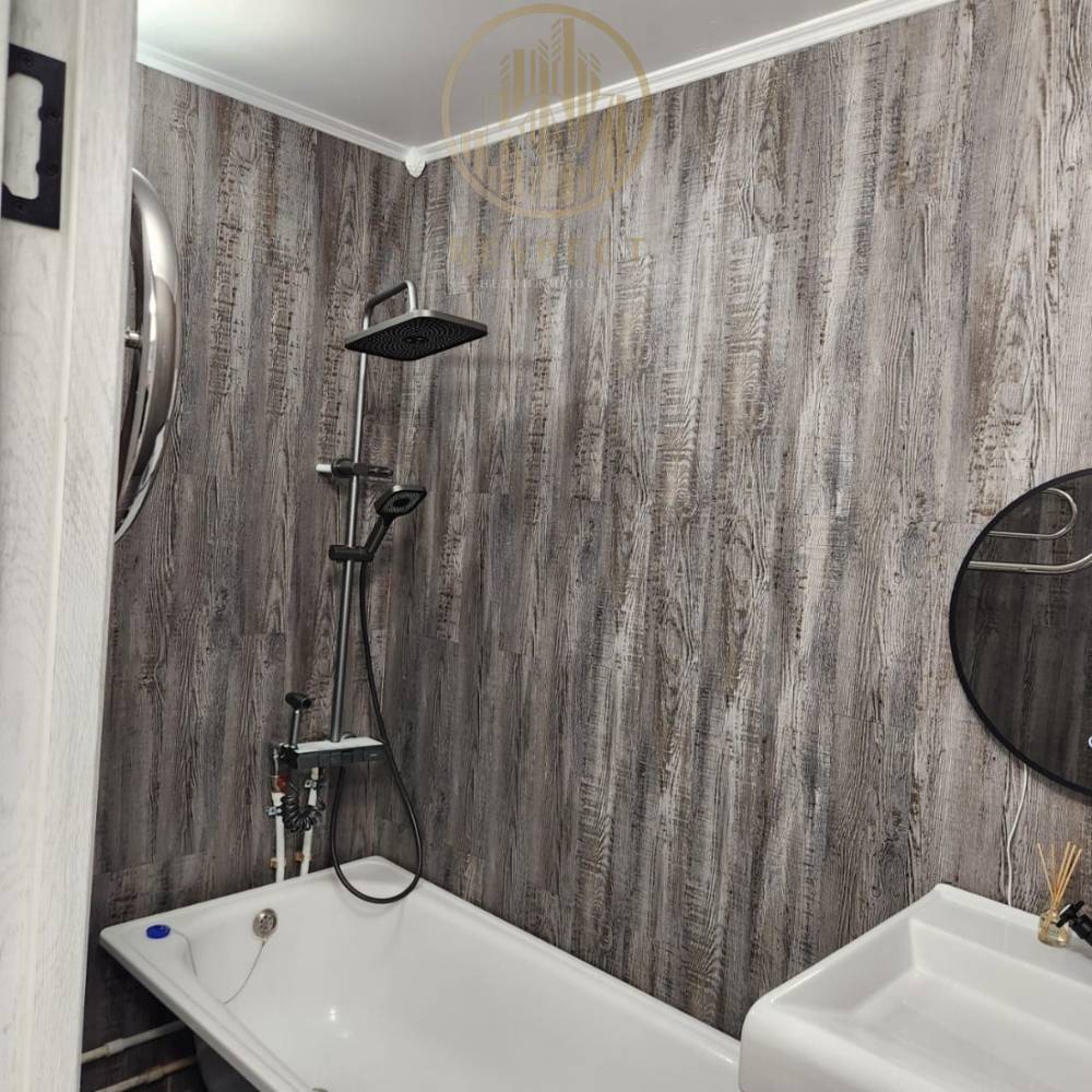 Ванная комната