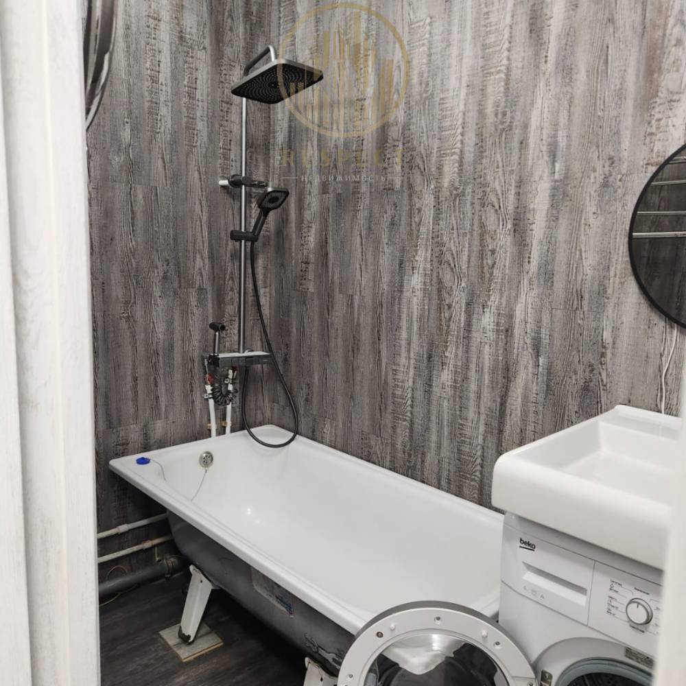 Ванная комната