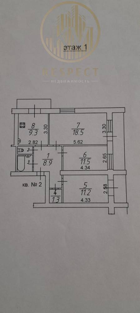 photo_5208905864255837305_y
