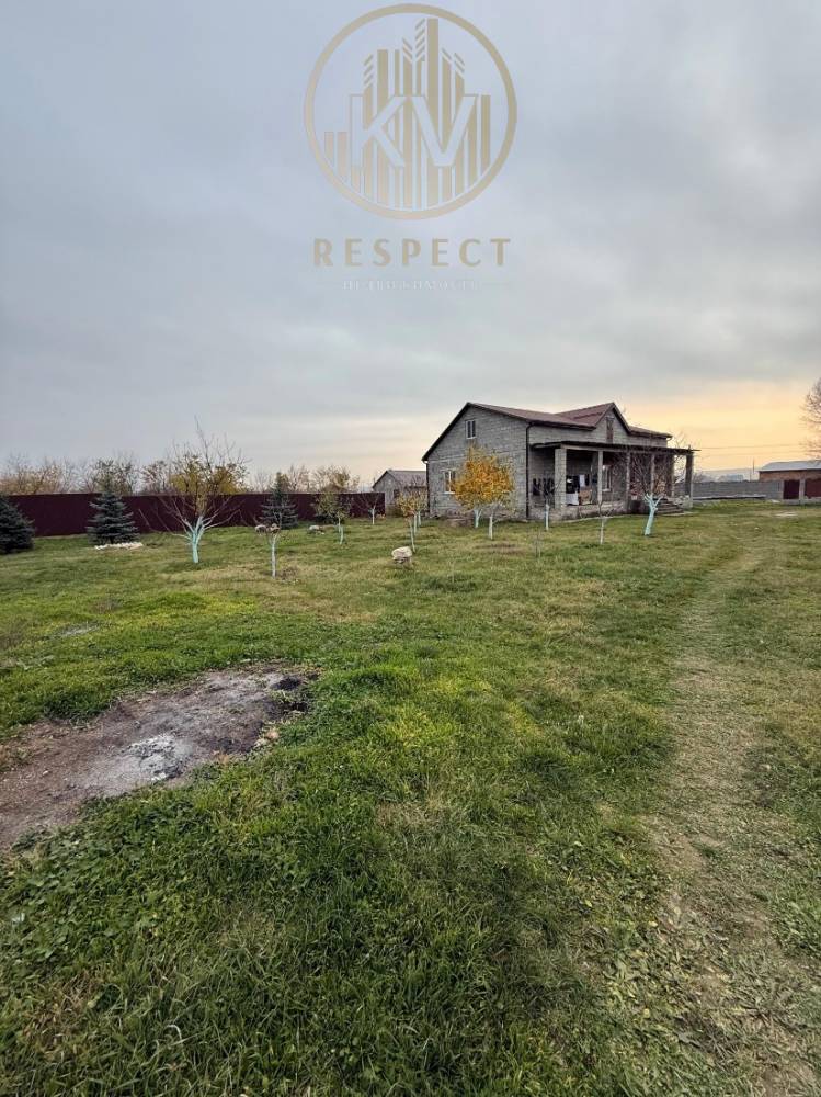 whatsapp image 2025-11-17 at 09.59.01 (1)