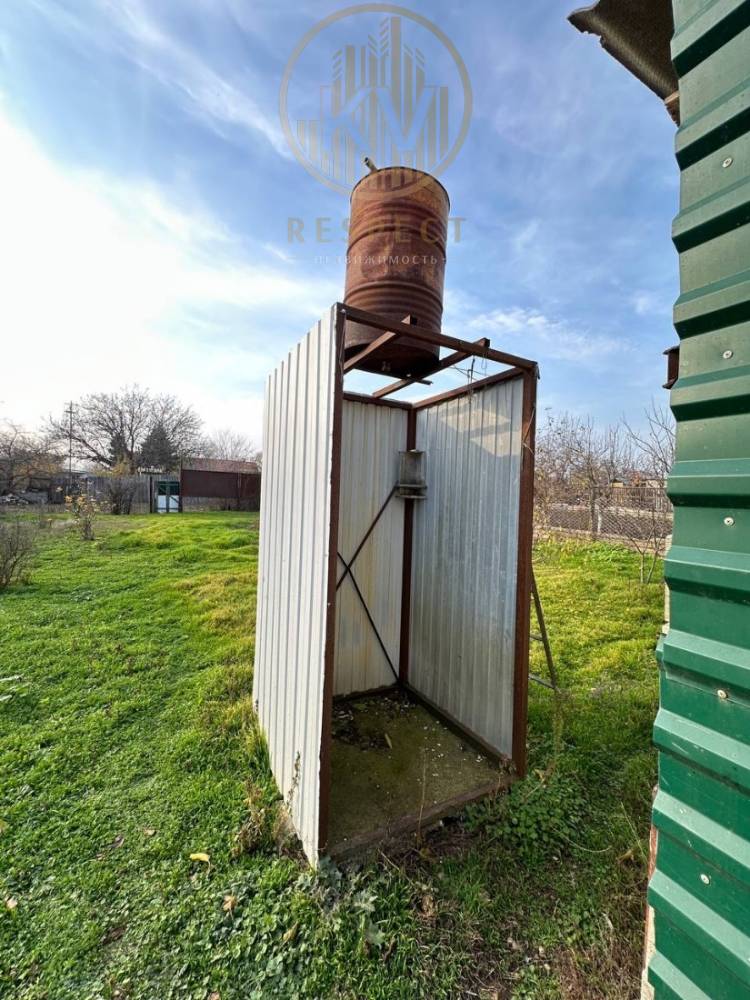 photo_2025-11-18 20.58.36