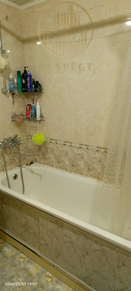 81dbaaab-c50d-47ac-8c75-466397e85b11