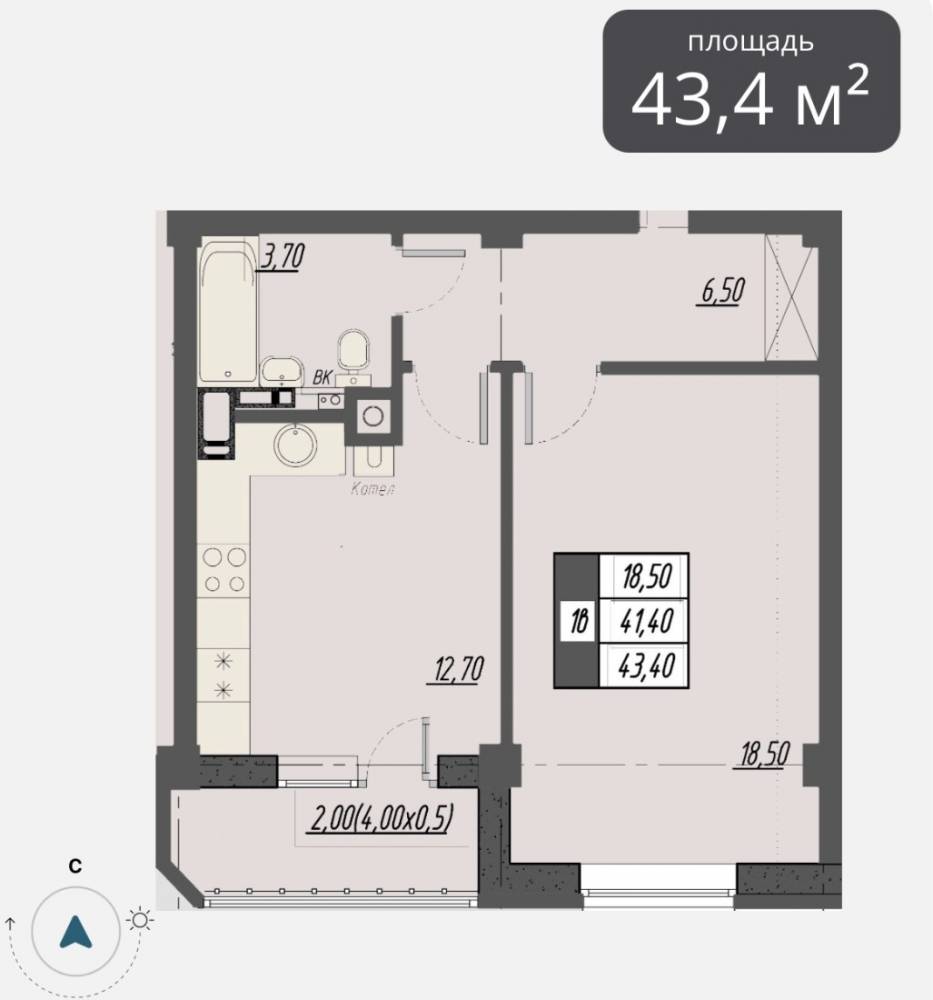 image-13-01-26-09-45