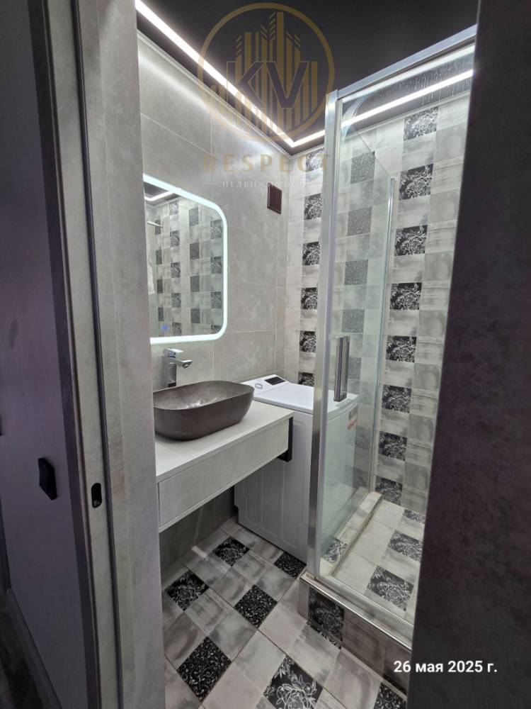 img_20260122_143539_756