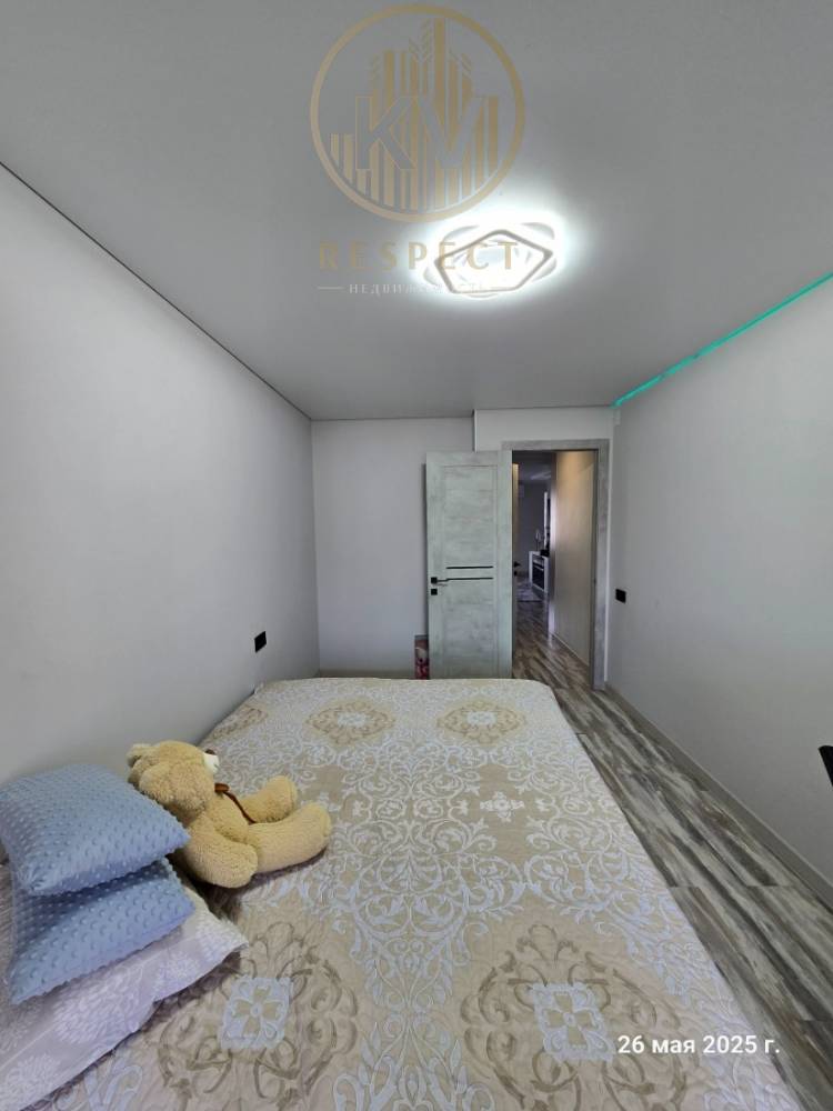 img_20260122_143553_847