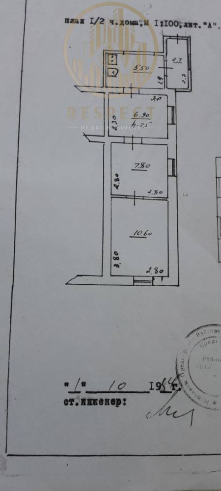 photo_5246864604829259844_y