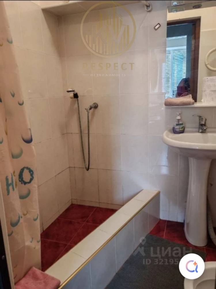 Ванная комната