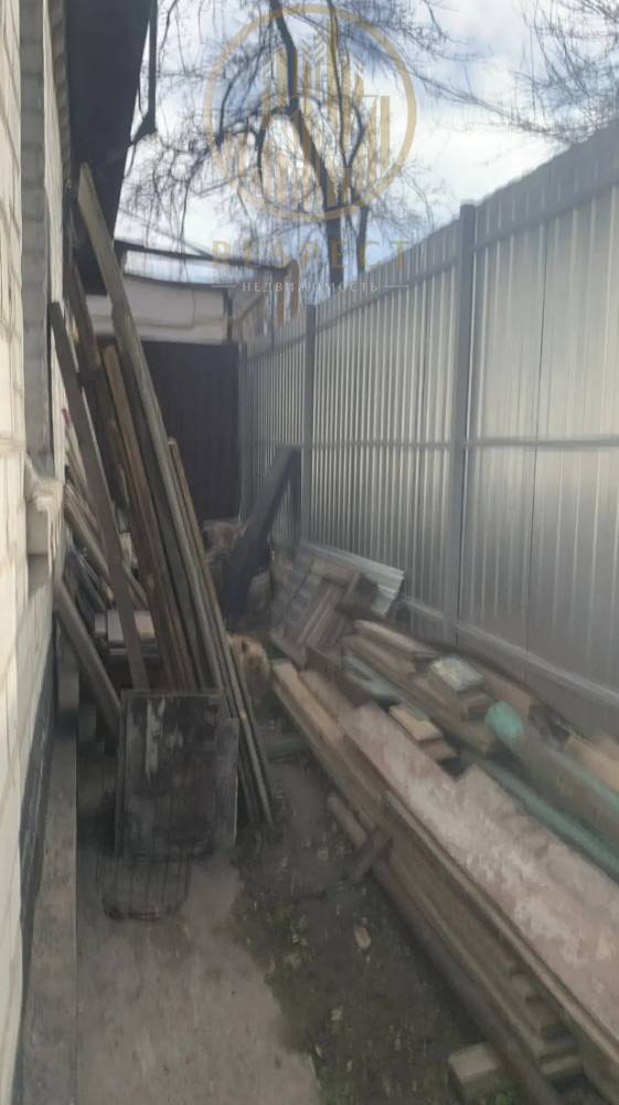 img_20260302_162003_288