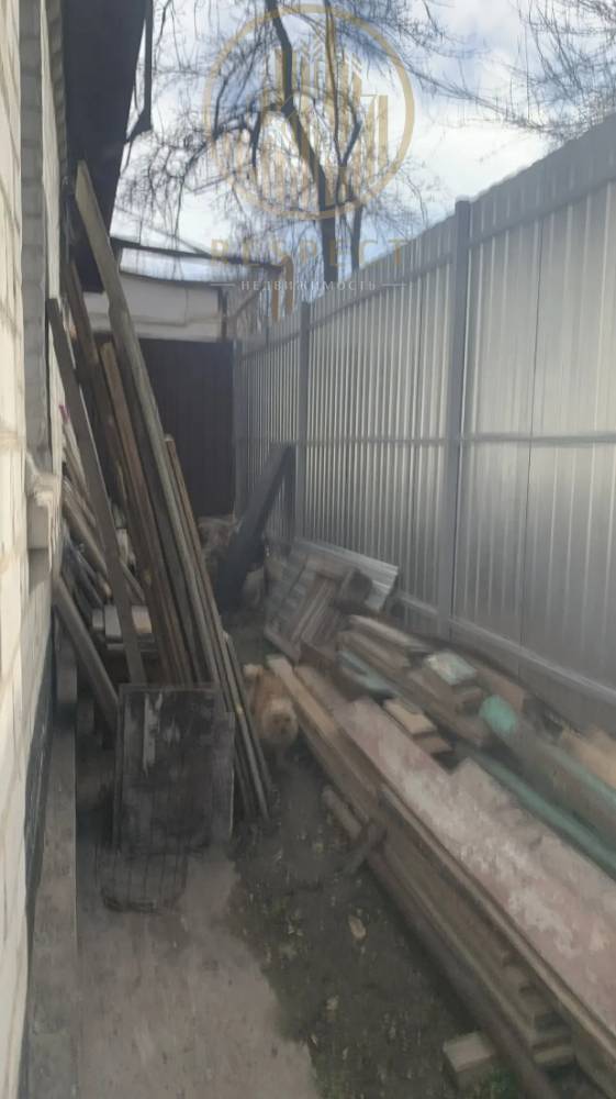 img_20260302_162003_320