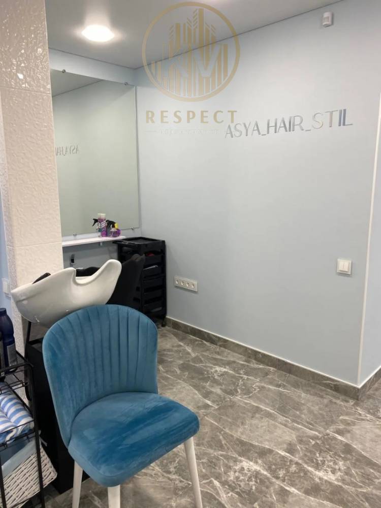 img_20260226_093053_095