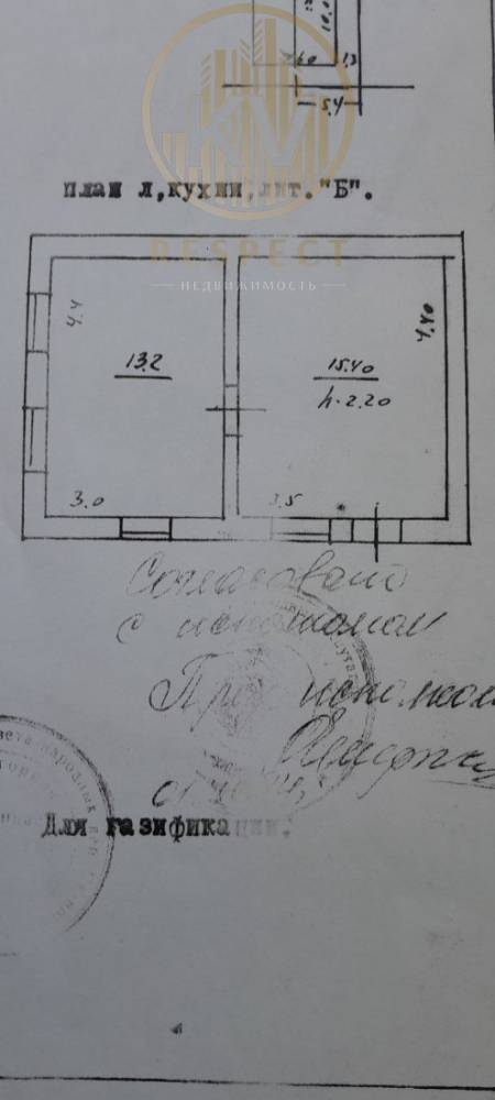 photo_5246864604829259846_y