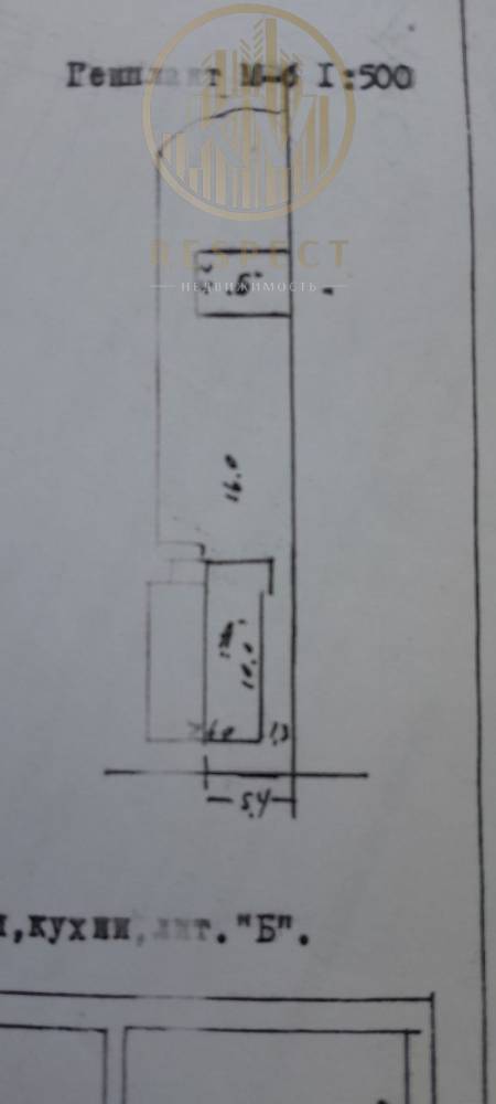 photo_5246864604829259847_y