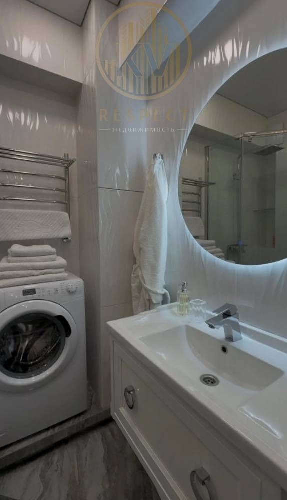 img_20260228_103326_243