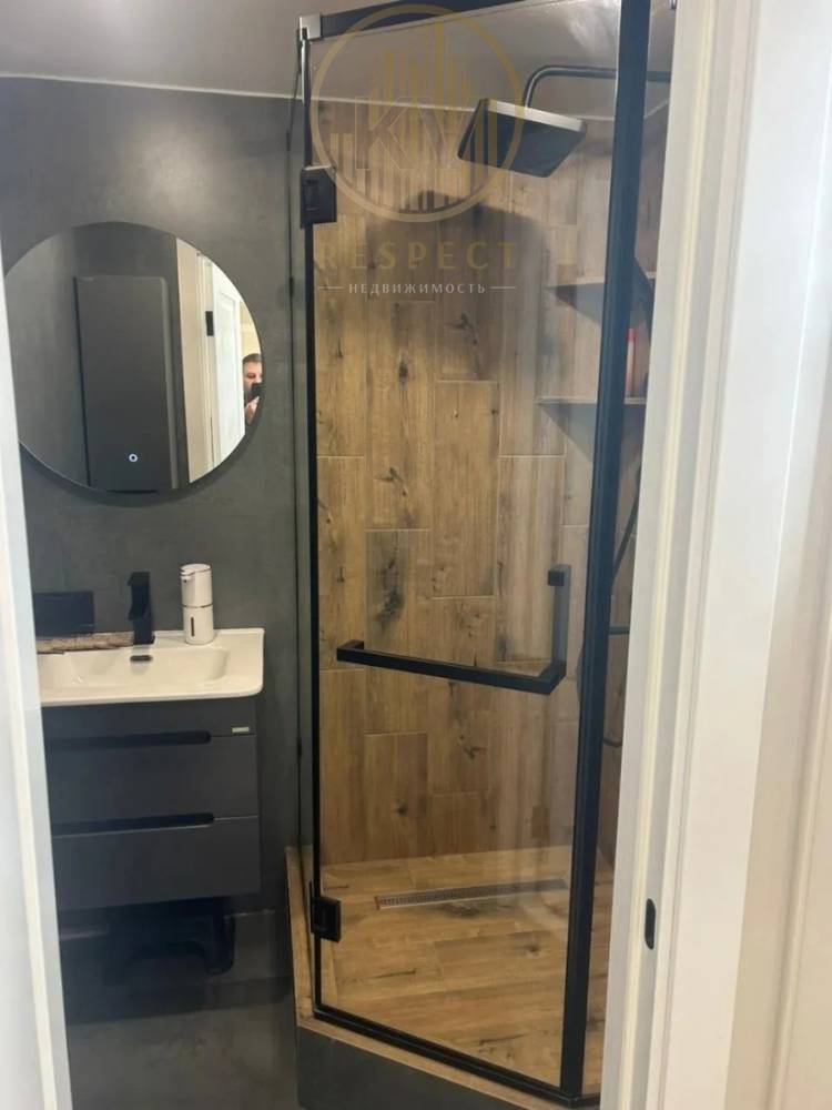 img_20260304_160122_258