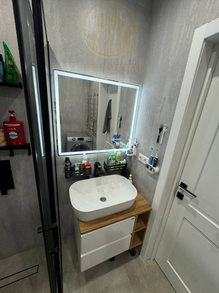 whatsapp image 2026-03-09 at 14.18.45 (2)