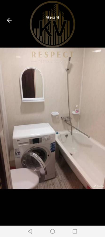 photo_5282771845683810976_y