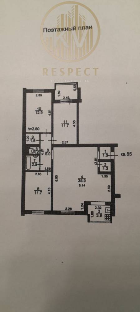 photo_5294079858919020919_y