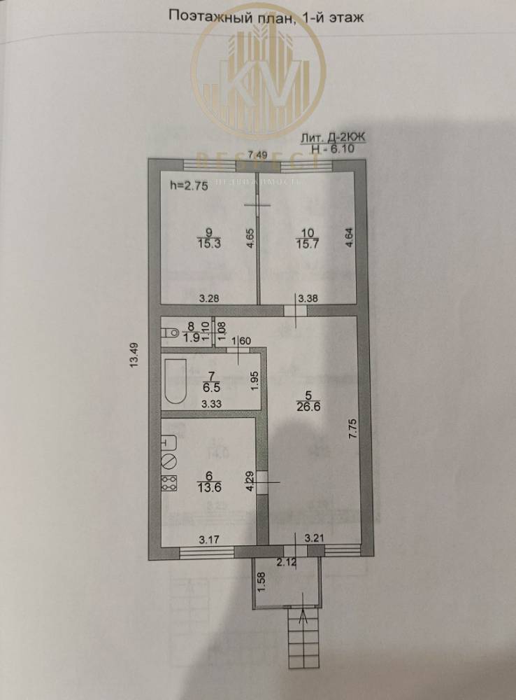 img_20260325_163223_339@1374365269