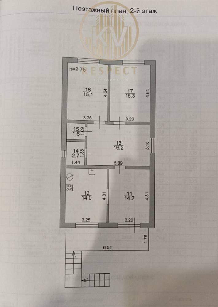 img_20260325_163241_155@-1420163255