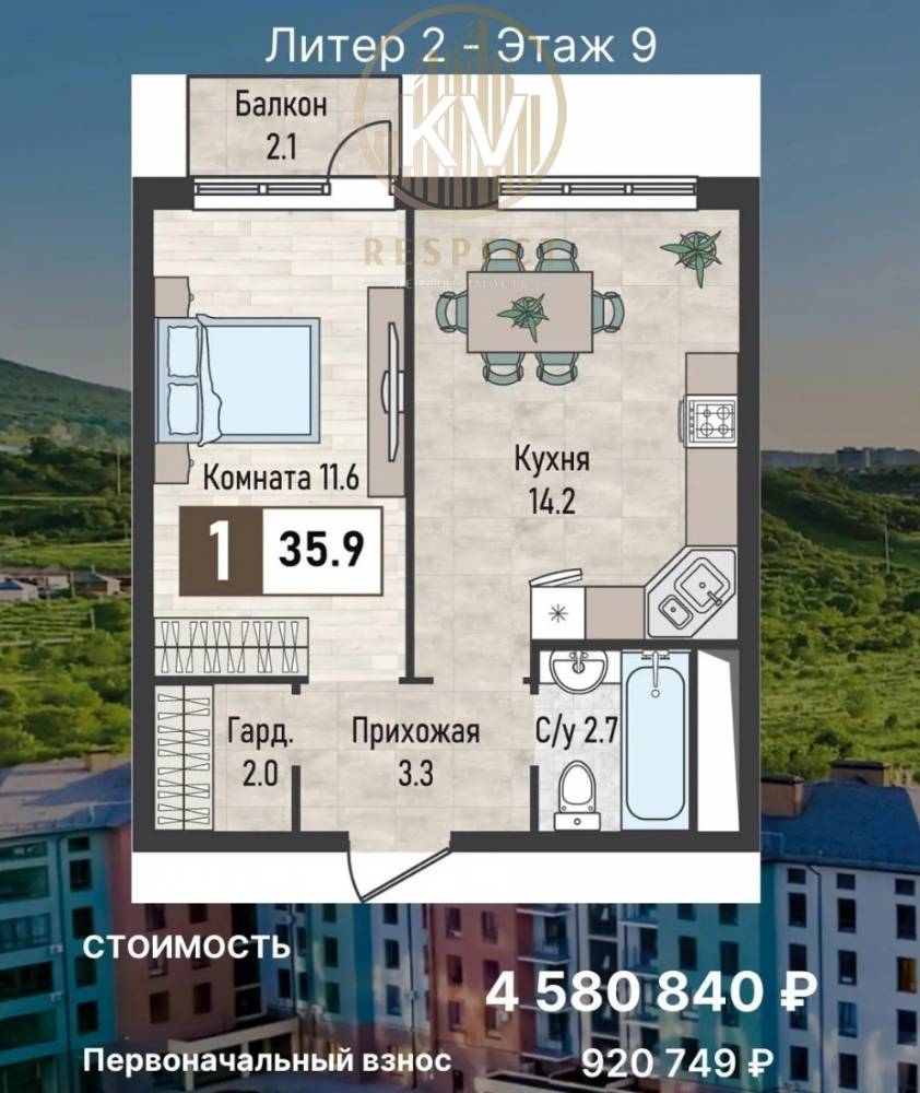 img_20260330_140718_616~2