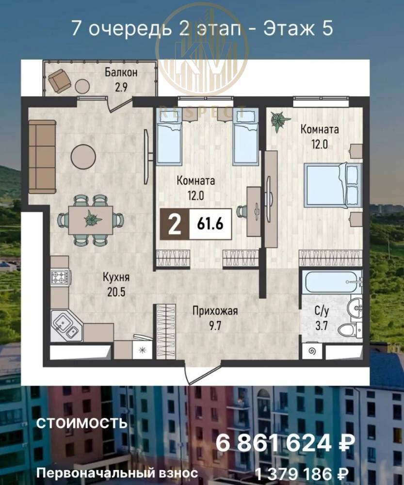 img_20260330_140718_576~2