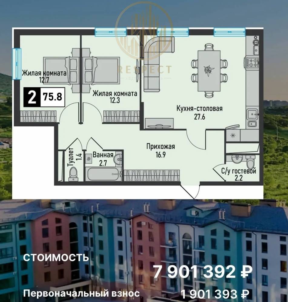 img_20260330_140718_571~3