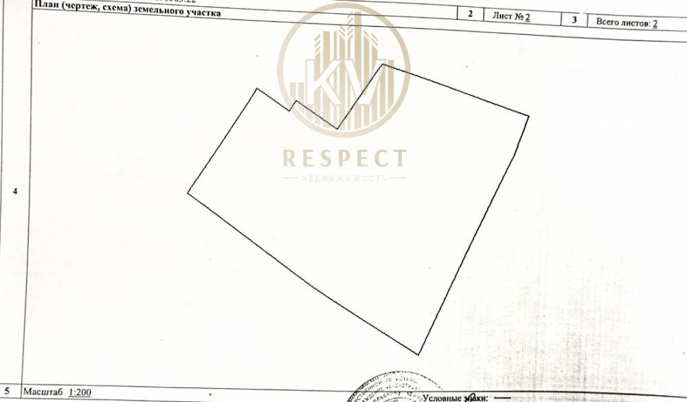 img_20260331_163300_062@1910195181